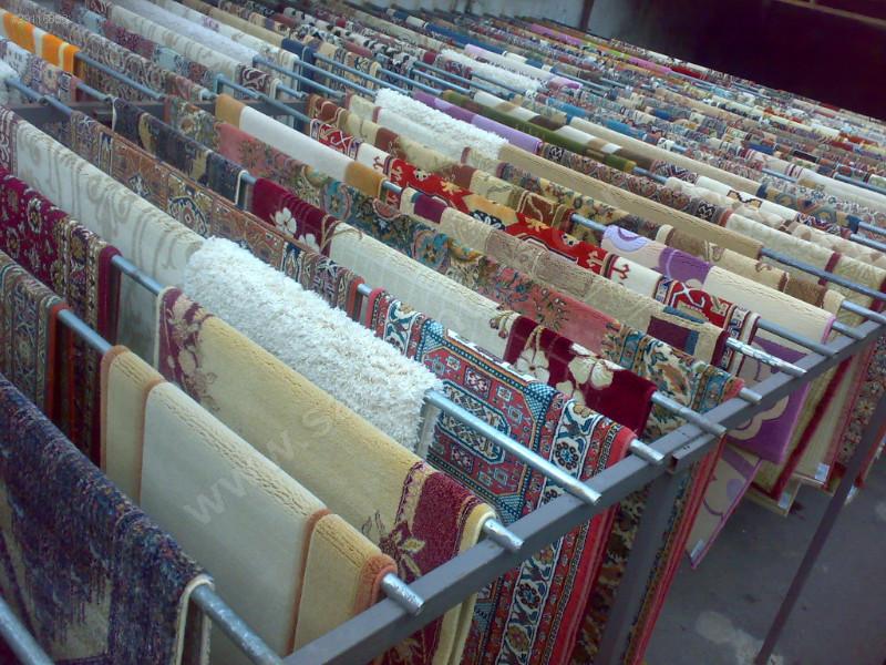 Tercih Halı Yıkama